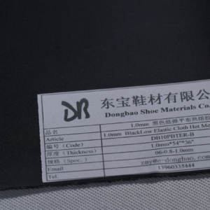 Low Elastic Cloth Hot Melt Adhesive