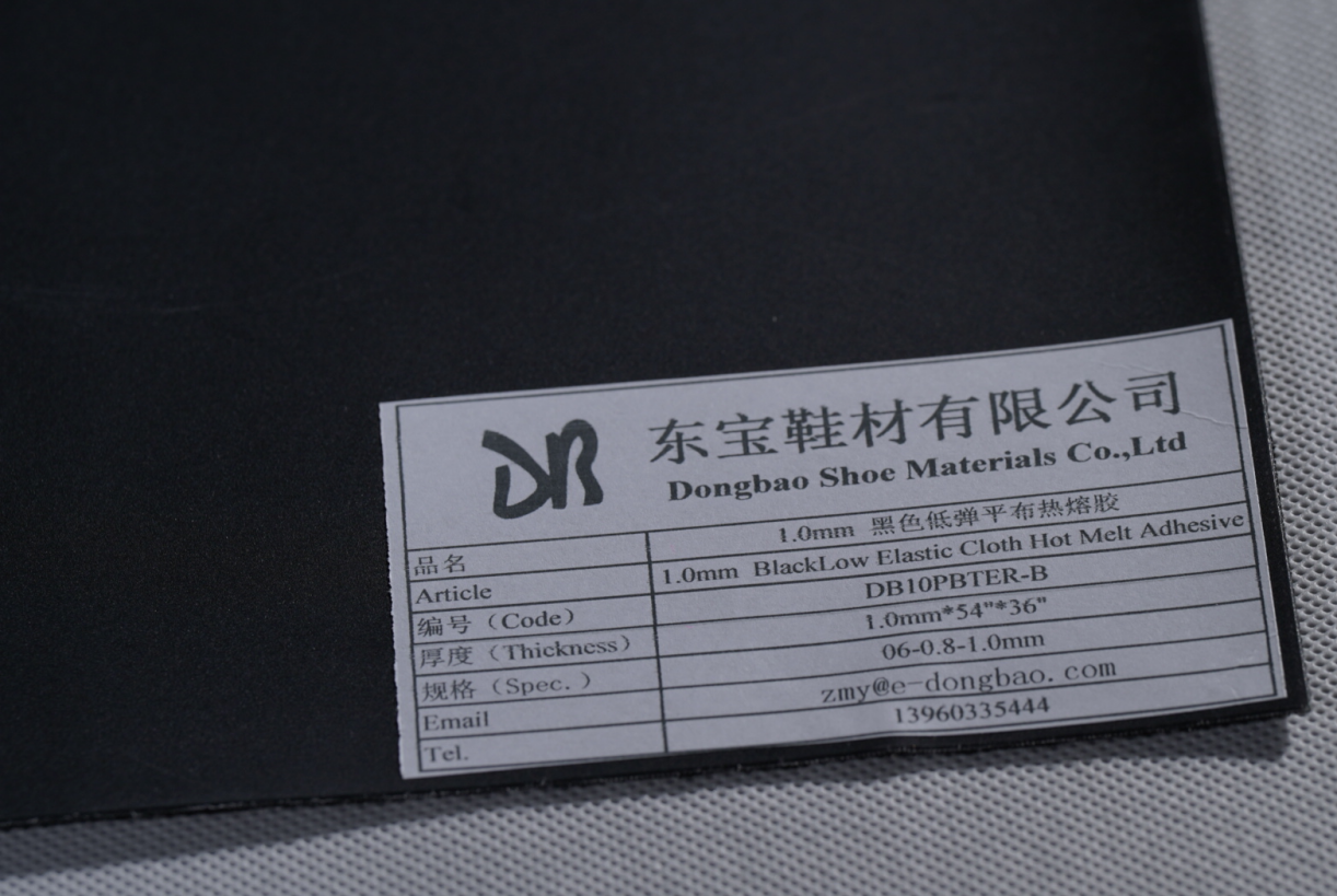 Low Elastic Cloth Hot Melt Adhesive