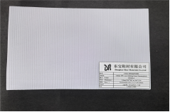 Coating-free thermoplastic hot-melt adhesive sheet 0.8-2.0 mm by Dongbao – eco-friendly, GRS-certified bonding film for footwear & textiles.