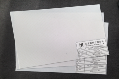 Three-Layers Coextrusion Thermoplastic