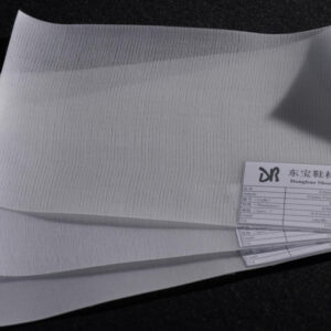 Fine Cloth Front Lining