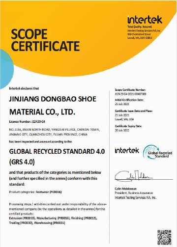 Intertek GRS 4.0 certificate awarded to Jinjiang Dongbao Shoe Material Co., Ltd., License No. 132429-G4, verifying compliance with the Global Recycled Standard for footwear components including extrusion, manufacturing, finishing, trading, and warehousing.