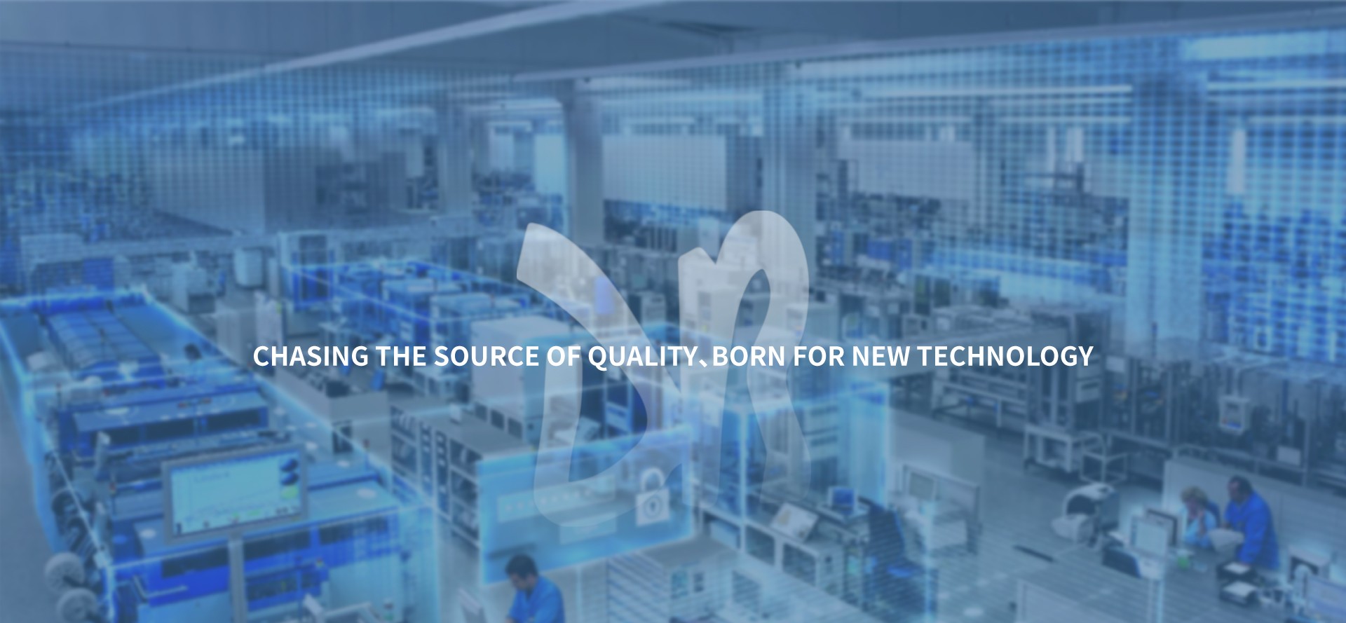 东宝鞋业网站首页轮播图